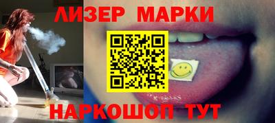 кокаин VHQ Будённовск