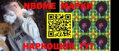 прущий лед Бугуруслан