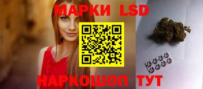 амфетамин Бузулук