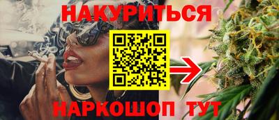 прущий лед Бугуруслан