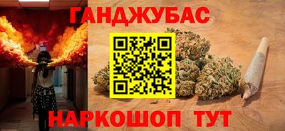 амфетамин Бузулук