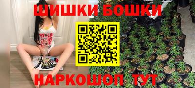 амфетамин Бузулук