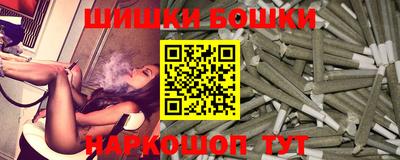 прущий лед Бугуруслан