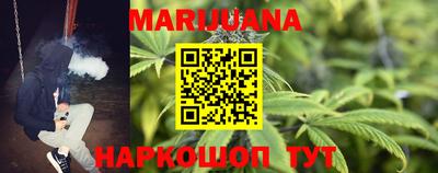 кокаин VHQ Будённовск