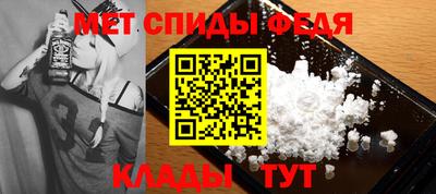 кокаин VHQ Будённовск