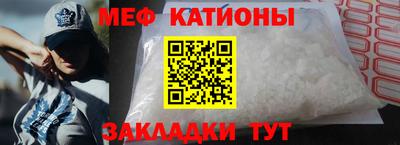 кокаин VHQ Будённовск